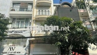 🔥 HIẾM! NHÀ THANG MÁY NGUYÊN CĂN KHU TRUNG TÂM PHÚ NHUẬN