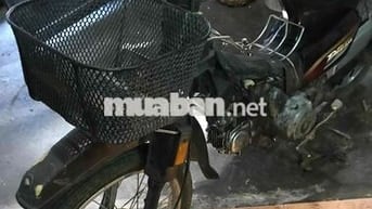 Honda Super Dream Nâu Xăng