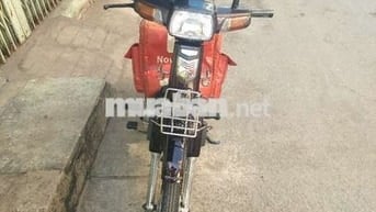 Honda Dream 1998 Nâu