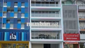 CHO THUÊ TOÀ NHÀ  MẶT TIỀN  NGUYỄN THỊ THẬP, QUẬN 7–NGANG 12M, HẦM 5L