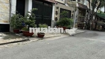 LÔ ***, 80M2 , HOÀNG QUÓC VIỆT, Q.7, CHỈ 8.5! TỶ.