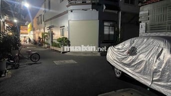 Nhà giá rẻ chính chủ Phan Huy Ích, 5 tầng, 58m², hẻm xe hơi, 6.6 tỷ tl