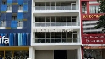 🔥 BUILDING NGANG 10M MẶT TIỀN NGUYỄN THỊ THẬP – TRUNG TÂM QUẬN 7 🔥