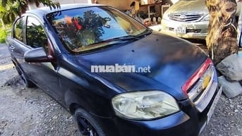 Chevrolet Gentra 2011 Đen