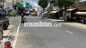 Bán đất mặt tiền quận 5,ngang5m,đường 20m,SHR,đường nguyễn duy dương