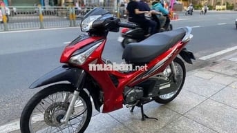 Honda Future mập Fi 2017 Đỏ Đã sử dụng