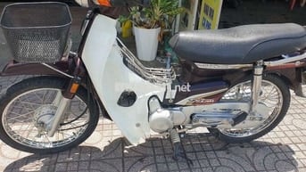 Honda Super Dream 2026 Nâu Trắng