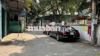 7x tỷ𝟱 𝘁𝗮̂̀𝗻𝗴– 4 PHÒNG NGỦ RỘNG – Ô TÔ 7 CHỖ ĐỖ CỬA –