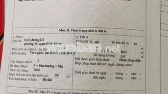 HH1% . BÁN NHÀ MẶT PHỐ D2 . ĐỐI DIỆN ĐẠI HỌC HỒNG BÀNG