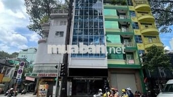 MẶT TIỀN NGUYỄN TRÃI - 6x12,5m - 7 TẦNG THANG MÁY SÀN SUỐT 