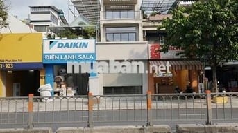 🛑CHO THUÊ NGUYÊN CĂN MẶT TIỀN PHAN VĂN TRỊ🛑4,5X23M TRỆT 2 LẦU 6 PHÒNG