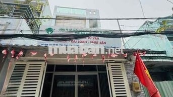 ♻️nhà thuê 💰8tr5 ✅4x14 ❤️nhà thuê Bùi tư toàn an lạc bình Tân. Nhà