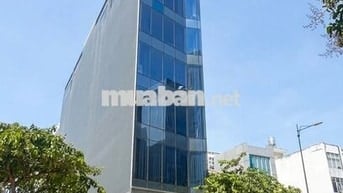 🏢 BUILDING BẠCH ĐẰNG, TÂN BÌNH – HẦM 8 TẦNG, QUY MÔ 1.250M²