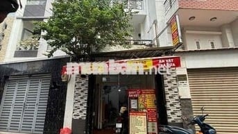 HXH  khu cao tầng Mua bán kinh doanh đa ngành , ngay TT Phú Nhuận nhỉn