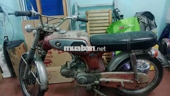 Honda 50 1972 Đỏ