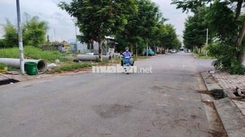 BÁN NHANH LÔ ĐẤT ĐẸP ,NGUYỄN VĂN LINH, Q.7  10x20, CHỈ  17 TỶ.