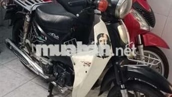 Honda Cub 50