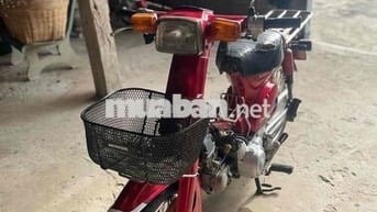 Honda Super DH 88 Đỏ Cổ điển