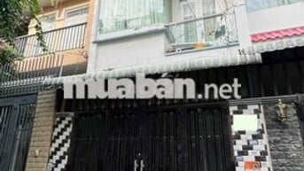💥 Chính Chủ Bán Nhà 3 Tầng Lầu - DT 4x16m - 4Ty900 - 🌹MG 2%.