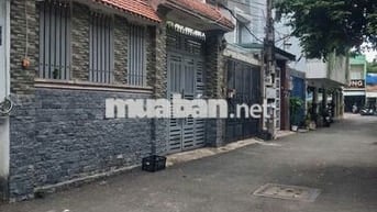NHÀ HẺM XE HƠI 5M, GÒ DẦU,TÂN SƠN NHÌ, TÂN PHÚ, 4.1X14, 1 LẦU, 6.69 TỶ