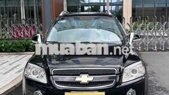 Bán Chevrolet Captiva 2008 Số sàn - 62.500 Km