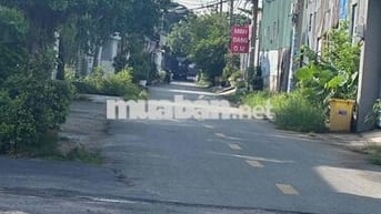 😘GIẢM SÂU. NHÀ LÊ VĂN KHƯƠNG .150M2 NỞ HẬU RẤT ĐẸP CHỈ CÓ 4xxx CÓ DÒNG