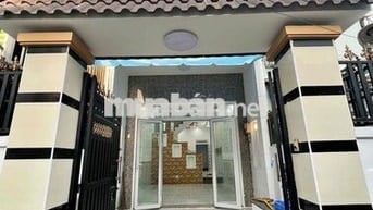 🔥 BÁN NHÀ ĐÚC KIÊN CỐ – VỊ TRÍ ĐẸP TẠI GÒ VẤP - 4 x 17m 🔥