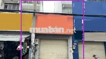  Mặt Tiền Đường Nguyễn Thị Nhỏ Khu Trường Học Và Ăn Uống.
