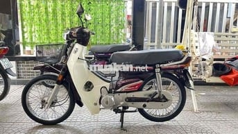 Honda Dream Thái Lan Nâu, Trắng
