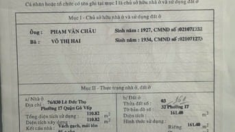 BÁN NHÀ PHỐ LIÊN KẾ – MẶT TIỀN HẼM XE Ô TÔ 6M, PHƯỜNG AN NHƠN, TP.HCM