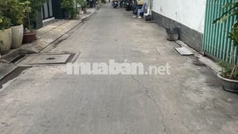Đất sổ riêng tại Quận 7 - Oto đỗ cửa, công chứng trao ngày.