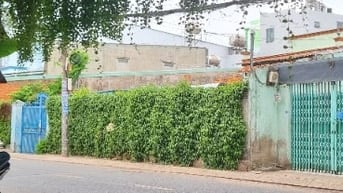 💥4m x 17m 2 tầng thới an 17 QUẬN 12 Chỉ 3.2 tỷ sổ hồng chính chủ