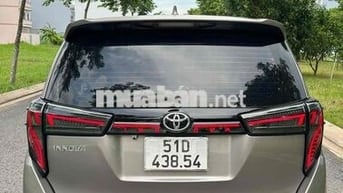 Toyota Innova 2.0 Bản E 2017 số sàn. Xe rất đẹp.