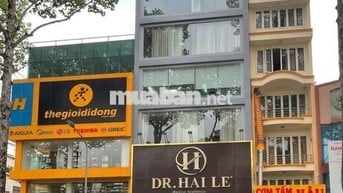 🏢 NHÀ MỚI 7LẦU TRẦN HƯNG ĐẠO, Q5 – TÒA NHÀ, FULL THANG MÁY & PCCC