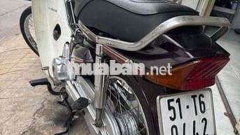 Honda Dream Thái Nâu, Trắng