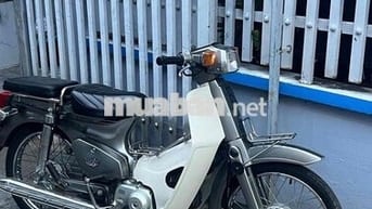 Honda Custom 70 Xám, Trắng Đã sử dụng