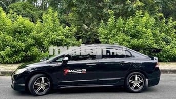 Honda Civic 2006 2.0 AT - 123456 km