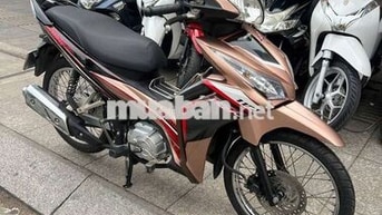 Honda Wave RSX 2012 Đồng