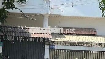 Bán đất tặng nhà giá siêu tốt ở Bình thạnh