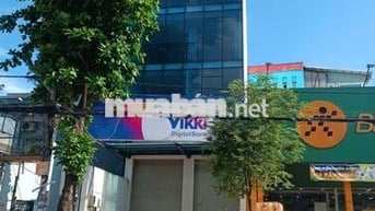 🛑CHO THUÊ TÒA BUILDING MẶT TIỀN NGUYỄN VĂN KHỐI🛑6.5x25M HẦM TRỆT 7 LẦU