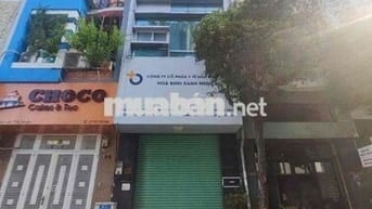 🏡 CHO THUÊ NHÀ NGUYÊN CĂN – 50 HOA LAN, P.2, Q. PHÚ NHUẬN