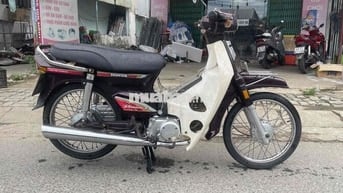 Honda Dream Nâu Hàn Quốc