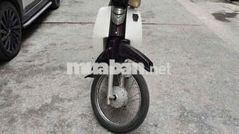 Honda Dream 50cc Nâu, Trắng