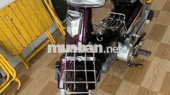 Honda Super Dream 2001 Nâu Sài Gòn