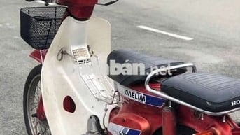 Honda Cub DH màu  Đỏ còn zin   biển số TPHCM