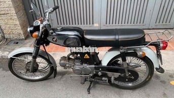 Honda 67 ( 5 số )