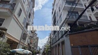 🏡 DƯƠNG QUẢNG HÀM – NGANG 5M ĐẸP – 4 TẦNG – 60m2 |  6.58 TỶ