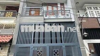 💎 💎 💎 NHÀ GẦN EMART PHAN HUY ÍCH 4❌16M TRỆT 3 LẦU ST 4PN 4WC HXH