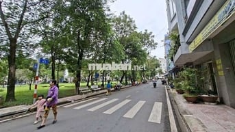 🌳🌳HIẾM💯💯Nhà Cấp 4 MTKD KDC Lý Chiêu Hoàng - 4x14m 2 tầng 🍁🍁