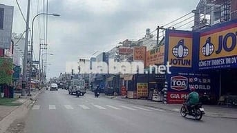 🔥 MT NGUYỄN ẢNH THỦ – VỊ TRÍ VÀNG, SINH LỜI CỰC TỐT– NGANG